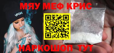 кокаин колумбия Наро-Фоминск