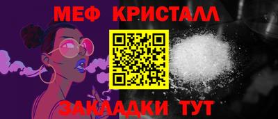 кокаин колумбия Наро-Фоминск