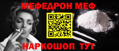 MDMA Нальчик