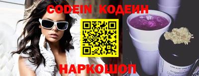 MDMA Нальчик