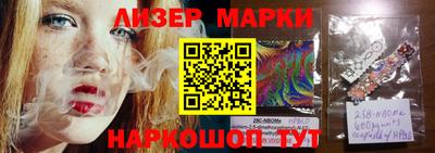 кокаин колумбия Наро-Фоминск