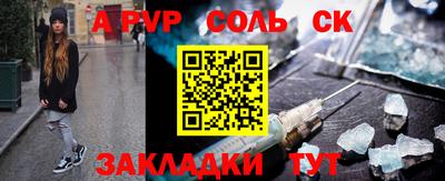 кокаин перу Нарткала