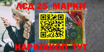 кокаин перу Нарткала