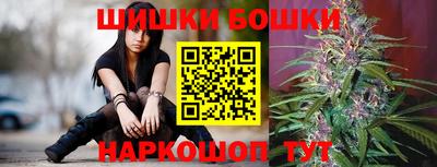 кокаин перу Нарткала