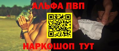 MDMA Нальчик