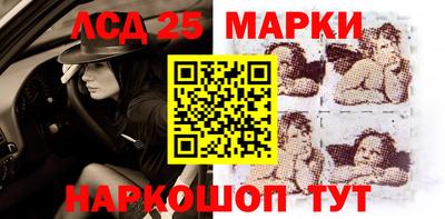 MDMA Нальчик