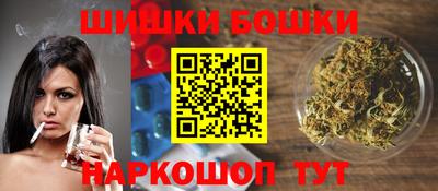MDMA Нальчик