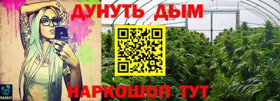 кокаин колумбия Наро-Фоминск