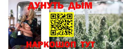 кокаин колумбия Наро-Фоминск