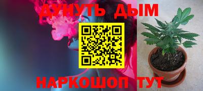 кокаин колумбия Наро-Фоминск
