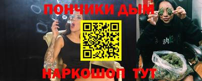 кокаин перу Нарткала