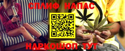 MDMA Нальчик