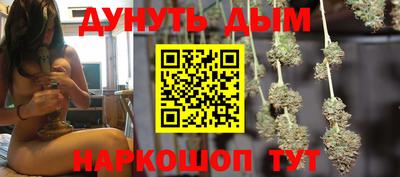 MDMA Нальчик