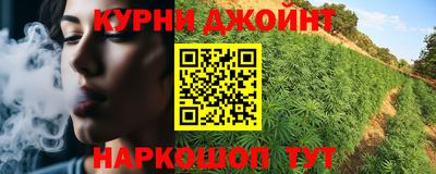 кокаин колумбия Наро-Фоминск