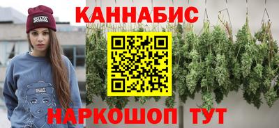кокаин колумбия Наро-Фоминск