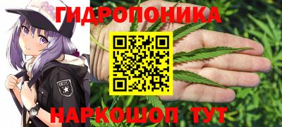 кокаин перу Нарткала