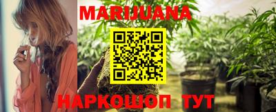 MDMA Нальчик