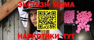 кокаин перу Нарткала