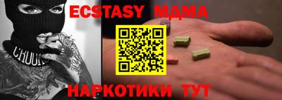 кокаин перу Нарткала