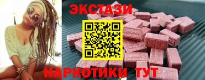кокаин колумбия Наро-Фоминск