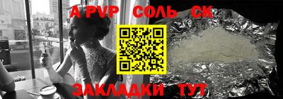 MDMA Нальчик