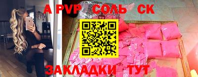 MDMA Нальчик