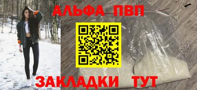 MDMA Нальчик