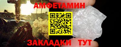 кокаин колумбия Наро-Фоминск