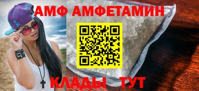 MDMA Нальчик
