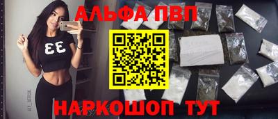 кокаин колумбия Наро-Фоминск