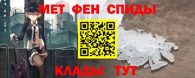 кокаин колумбия Наро-Фоминск