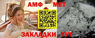 кокаин перу Нарткала
