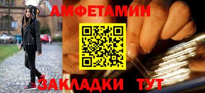 кокаин колумбия Наро-Фоминск