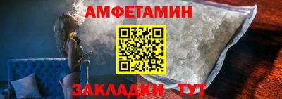 кокаин перу Нарткала