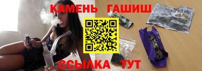 MDMA Нальчик