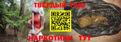 кокаин перу Нарткала