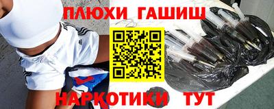MDMA Нальчик