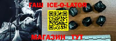 кокаин перу Нарткала
