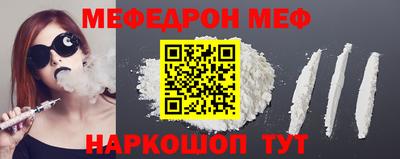 MDMA Нальчик