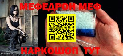 кокаин перу Нарткала