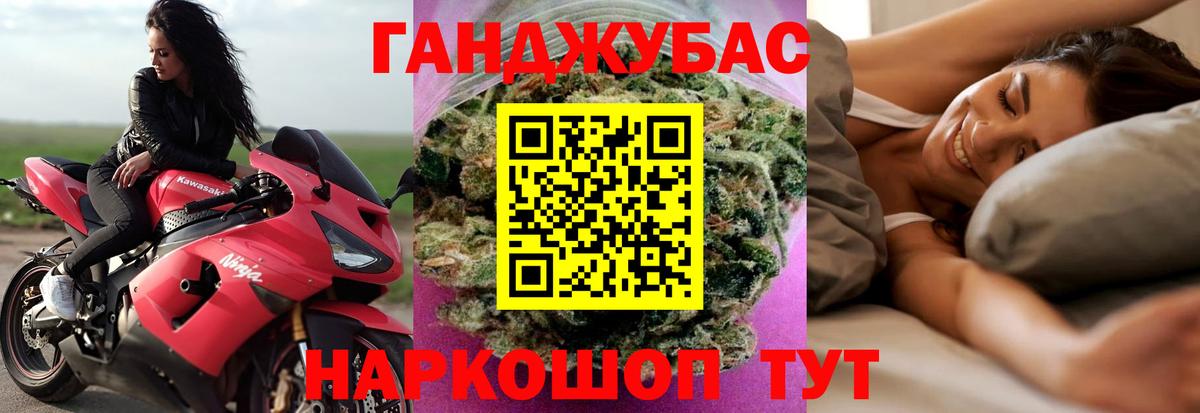 Углич  Марихуана SATIVA & INDICA  Марихуана индика  Конопля VHQ  Вход с VPN 